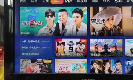 小米电视43寸怎么看广东iptv广场舞