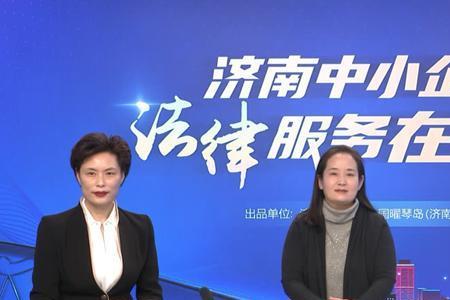 律所属于中小微企业嘛
