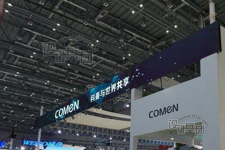 科曼医疗好跑业务吗