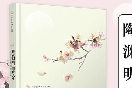 形容女人灵魂的诗句
