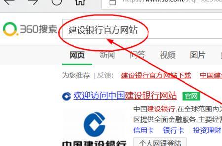 浙商银行登录密码忘记了怎么办