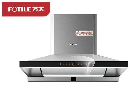方太th28b跟th31b哪个更好