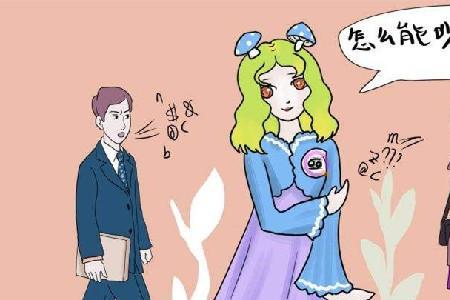 随时奉陪是褒义还是贬义