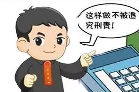 频繁倒卡构成犯罪吗