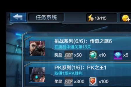 全民任务评论什么文字最有效