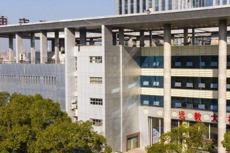 随州电大是什么学校