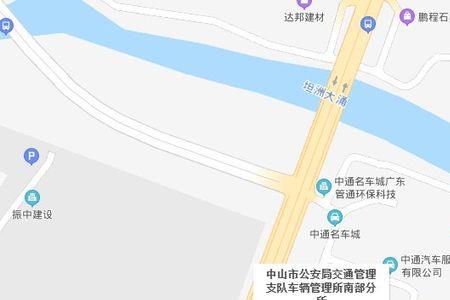 中山周末能过户上牌吗