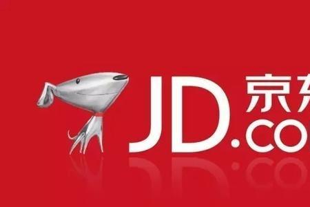 京东物流15小时不更新怎么回事