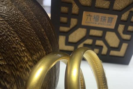 古法手镯的钢印都是激光印吗