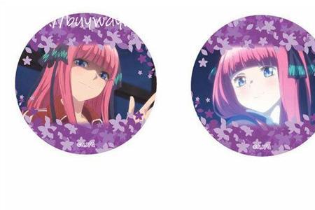 五等分taito闭眼款是正版吗