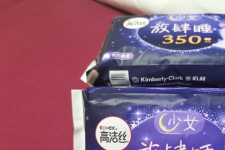 卫生巾可不可以一直用一个牌子