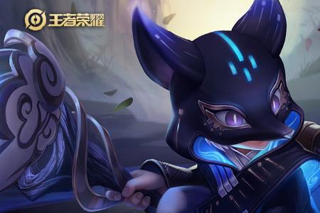王者鬼谷子多少岁