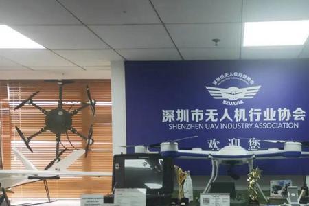 深圳飞无人机需要申请吗