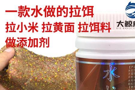 水母饵的优缺点