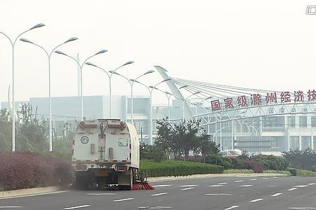 滁州有几个国家级开发区