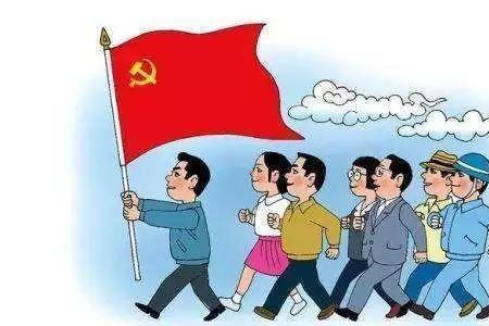 八大群团组织包括哪些