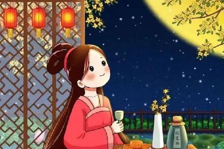 白月节是几月几日