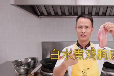 熟油的做法王刚