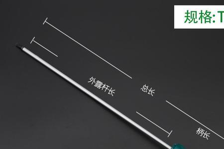 花螺蛳做法