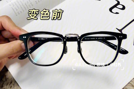 眼镜300度160和167镜片对比