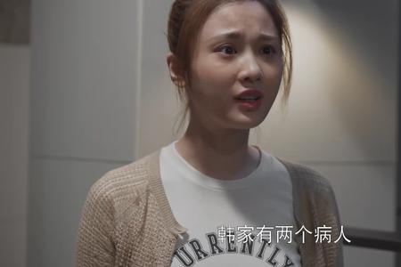 欢乐颂3 何悯鸿的微博泰戈尔名句