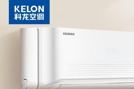 科龙空调怎么手动调温