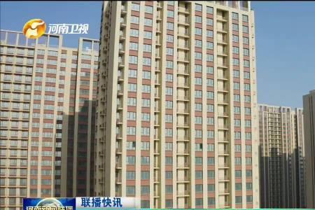外交公寓都是什么人才可以住