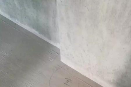 清水房地面空鼓标准