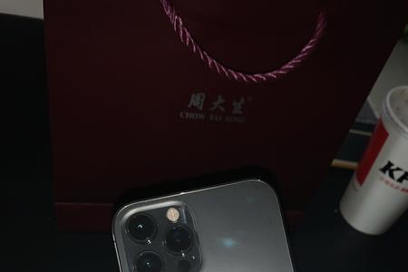 苹果12promax充电口进水怎么办