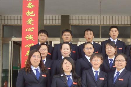 学校职员指哪些人