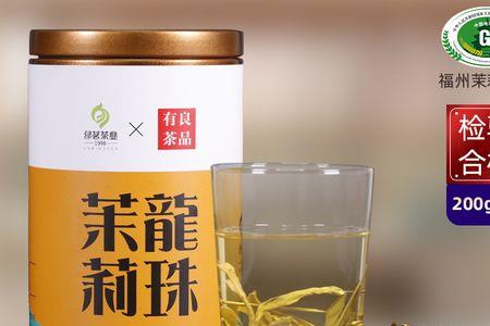 茶圈大魔王怎么样