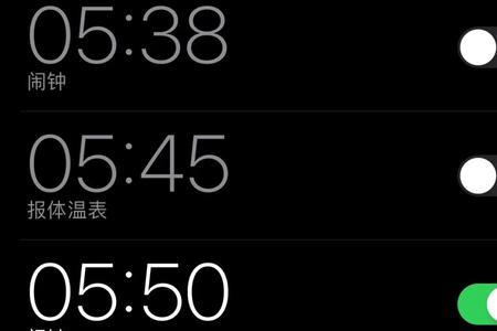 初三的学生晚上几点睡正常