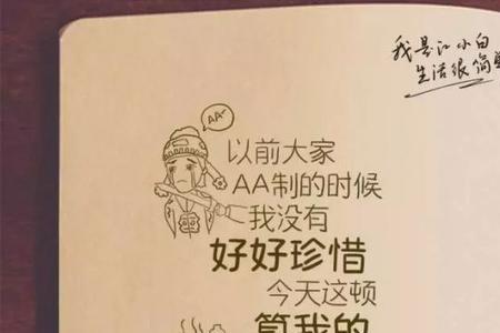 储藏室广告文案