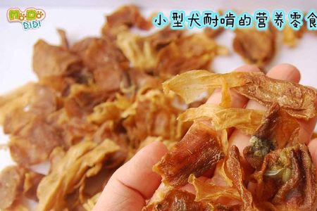 鸭肉干小包热量