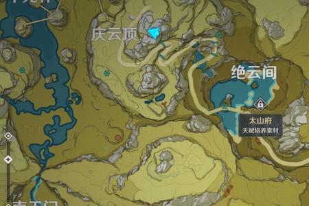 天谷遗迹任务怎么触发