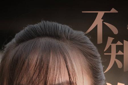 哈力努亚是什么意思