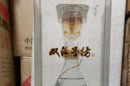 双沟珍宝坊上面的小酒怎么用