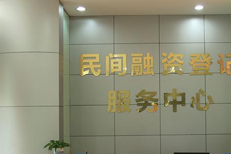 中介服务项目有哪些