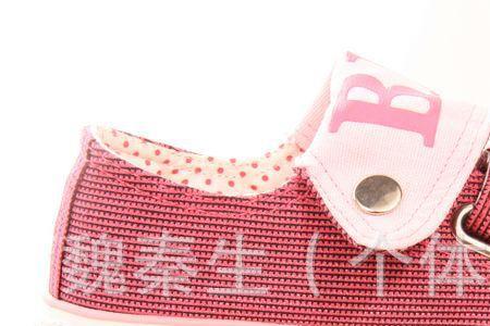 花园宝宝粉色人物名字