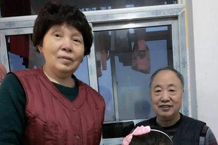 外孙女结婚姥爷的祝福语