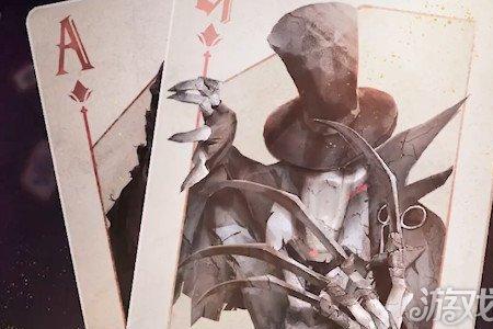 鬼船第五人格规则