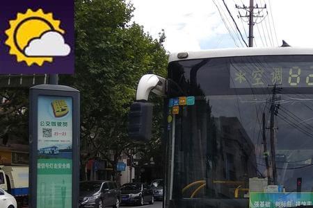 宁波公交807路多少时间1班