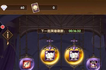 剑与远征瑟克斯怎么样
