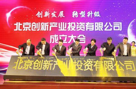 进国有控股公司好不好