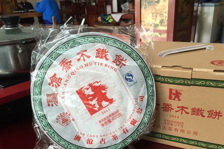 开古普洱茶的好处和坏处