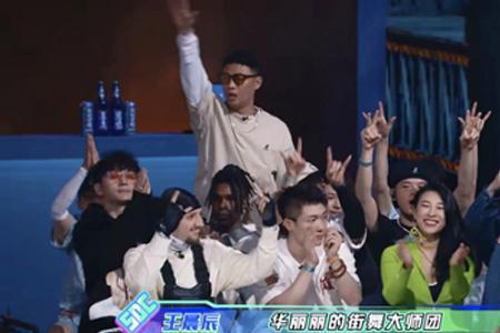 这就是街舞5如何看回放