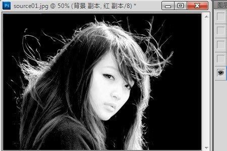 ps怎么让头发边缘过渡自然