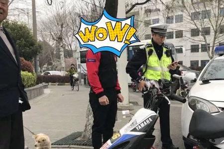 南京摩托车违章会被拍吗