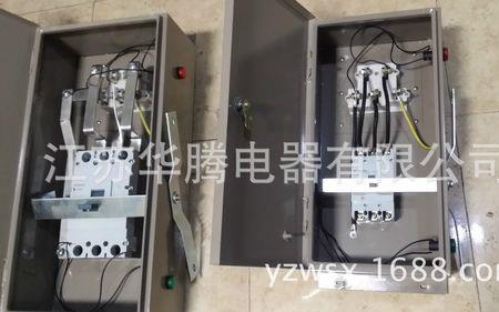 插接箱是什么