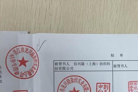躺着背书和坐着背书哪个好